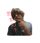 漢たち～序章～（個別スタンプ：4）