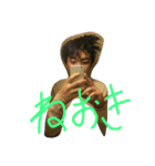 漢たち～序章～（個別スタンプ：7）