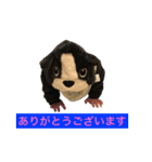 ロンパース子供（個別スタンプ：2）