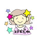 女の子の日常..（個別スタンプ：2）