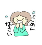 女の子の日常..（個別スタンプ：6）