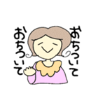 女の子の日常..（個別スタンプ：7）