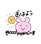 女の子の日常..（個別スタンプ：8）