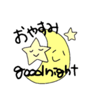 女の子の日常..（個別スタンプ：9）