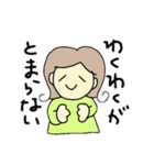 女の子の日常..（個別スタンプ：10）