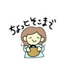 女の子の日常..（個別スタンプ：11）