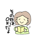 女の子の日常..（個別スタンプ：12）