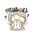 女の子の日常..（個別スタンプ：13）
