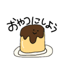 女の子の日常..（個別スタンプ：14）