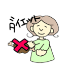 女の子の日常..（個別スタンプ：15）