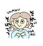 女の子の日常..（個別スタンプ：18）