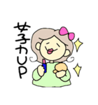 女の子の日常..（個別スタンプ：20）