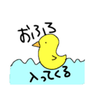 女の子の日常..（個別スタンプ：21）