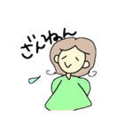 女の子の日常..（個別スタンプ：27）