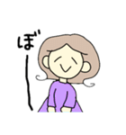 女の子の日常..（個別スタンプ：31）