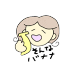 女の子の日常..（個別スタンプ：33）