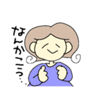 女の子の日常..（個別スタンプ：37）