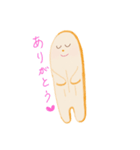 ほしいも くん  2（個別スタンプ：5）