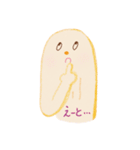 ほしいも くん  2（個別スタンプ：7）