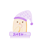 ほしいも くん  2（個別スタンプ：13）