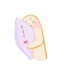 ほしいも くん  2（個別スタンプ：14）