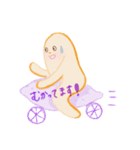 ほしいも くん  2（個別スタンプ：22）