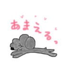 ワンコのきもち 2（個別スタンプ：2）