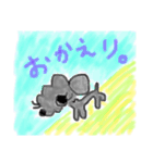 ワンコのきもち 2（個別スタンプ：10）