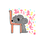 ワンコのきもち 2（個別スタンプ：20）