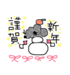 ワンコのきもち 2（個別スタンプ：23）