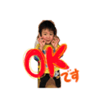 4兄弟スタンプ（個別スタンプ：11）