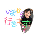 4兄弟スタンプ（個別スタンプ：23）