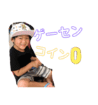 4兄弟スタンプ（個別スタンプ：28）