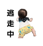 けんけんの日常。。。（個別スタンプ：3）