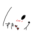 ああちゃんぱんだ（個別スタンプ：6）