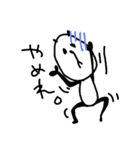 ああちゃんぱんだ（個別スタンプ：10）