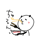 ああちゃんぱんだ（個別スタンプ：16）