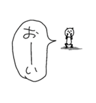 ああちゃんぱんだ（個別スタンプ：24）