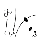 ああちゃんぱんだ（個別スタンプ：27）