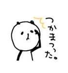 ああちゃんぱんだ（個別スタンプ：31）