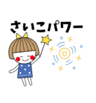 ＊さいこ専用＊名前スタンプ（個別スタンプ：37）