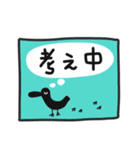 カラスのお知らせ 3（個別スタンプ：6）