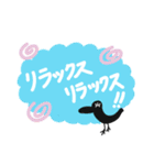 カラスのお知らせ 3（個別スタンプ：11）