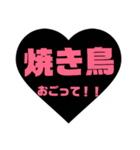 おごってもらいたいときに使えるスタンプ（個別スタンプ：7）