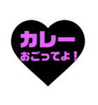 おごってもらいたいときに使えるスタンプ（個別スタンプ：8）