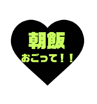 おごってもらいたいときに使えるスタンプ（個別スタンプ：9）