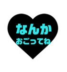 おごってもらいたいときに使えるスタンプ（個別スタンプ：11）