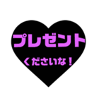 おごってもらいたいときに使えるスタンプ（個別スタンプ：19）
