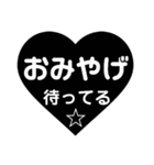 おごってもらいたいときに使えるスタンプ（個別スタンプ：20）