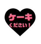 おごってもらいたいときに使えるスタンプ（個別スタンプ：22）